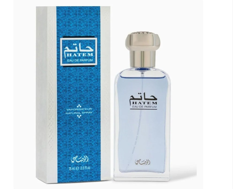 عطر حاتم من الرصاصي اوريجينال 💯 للجنسين