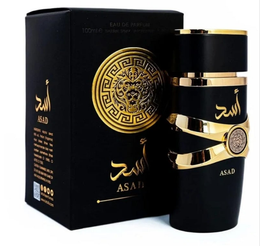 عطر اسد بلاك من لطافه للرجال