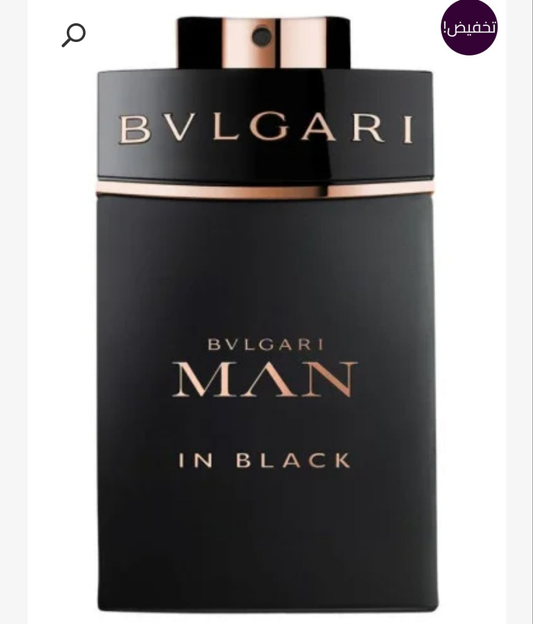 عطر بلغاري مان ان بلاك للرجال