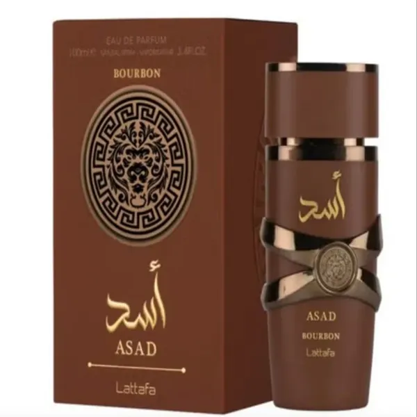 عطر أسد بوربون اوريجينال💯