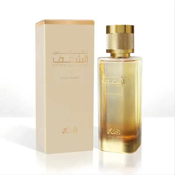 عطر نفائس الشغف اوريجينال 💯